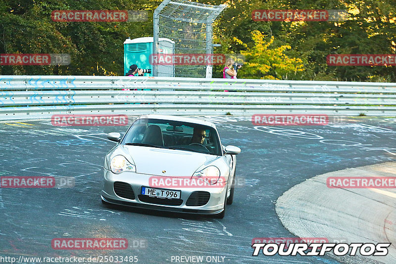 Bild #25033485 - Touristenfahrten Nürburgring Nordschleife (01.10.2023)