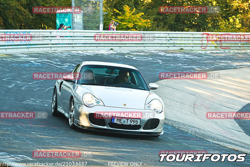 Bild #25033487 - Touristenfahrten Nürburgring Nordschleife (01.10.2023)