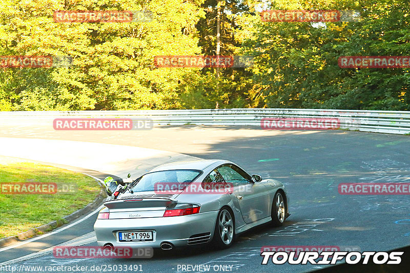 Bild #25033491 - Touristenfahrten Nürburgring Nordschleife (01.10.2023)