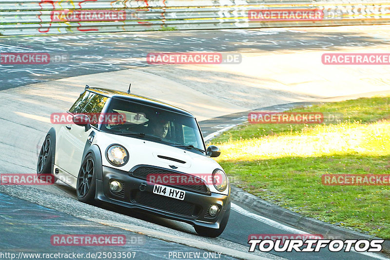 Bild #25033507 - Touristenfahrten Nürburgring Nordschleife (01.10.2023)