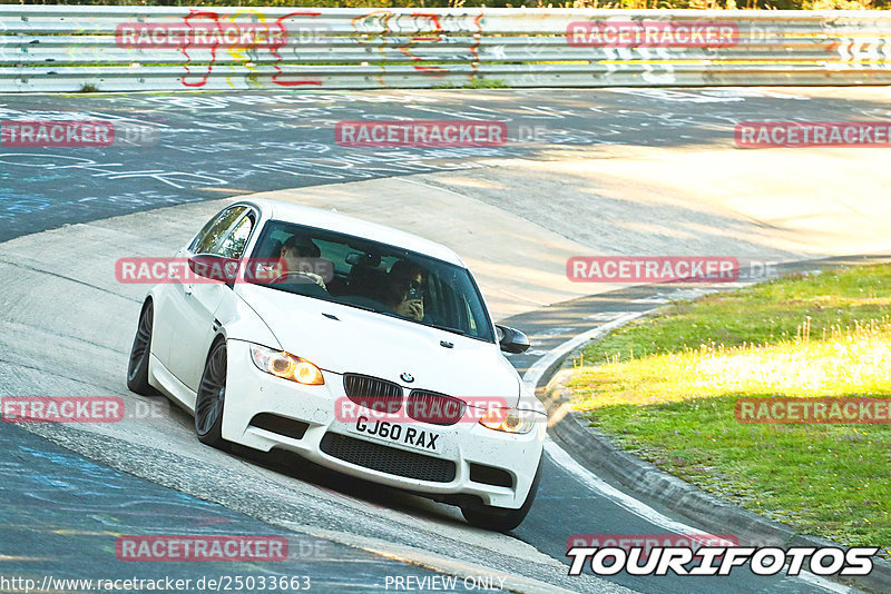 Bild #25033663 - Touristenfahrten Nürburgring Nordschleife (01.10.2023)