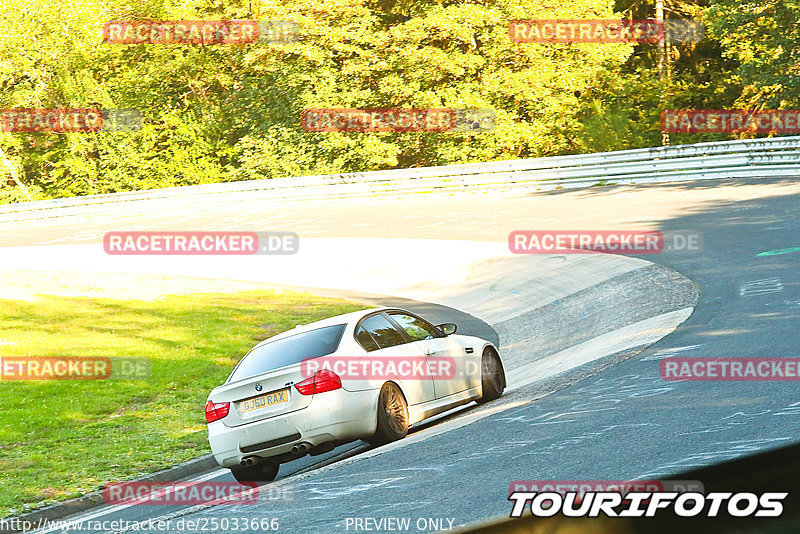 Bild #25033666 - Touristenfahrten Nürburgring Nordschleife (01.10.2023)