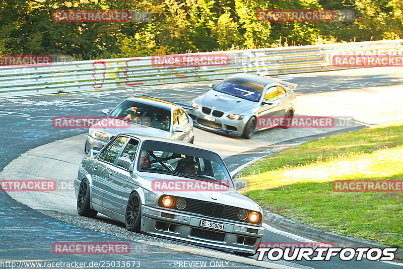 Bild #25033673 - Touristenfahrten Nürburgring Nordschleife (01.10.2023)