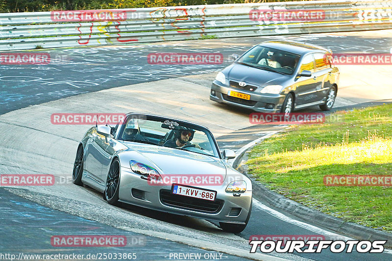 Bild #25033865 - Touristenfahrten Nürburgring Nordschleife (01.10.2023)