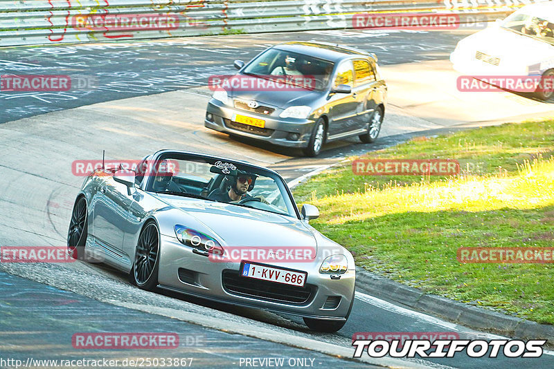 Bild #25033867 - Touristenfahrten Nürburgring Nordschleife (01.10.2023)