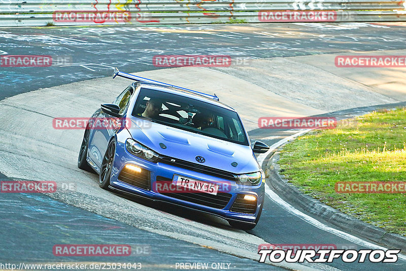 Bild #25034043 - Touristenfahrten Nürburgring Nordschleife (01.10.2023)