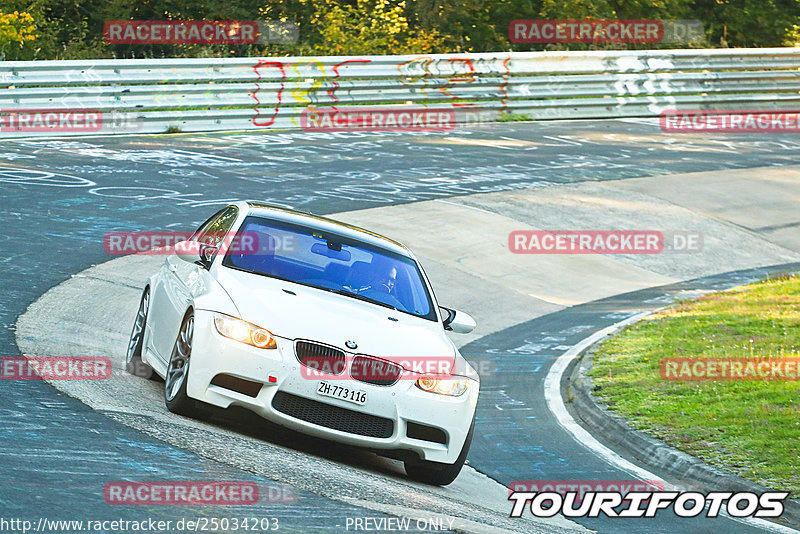 Bild #25034203 - Touristenfahrten Nürburgring Nordschleife (01.10.2023)