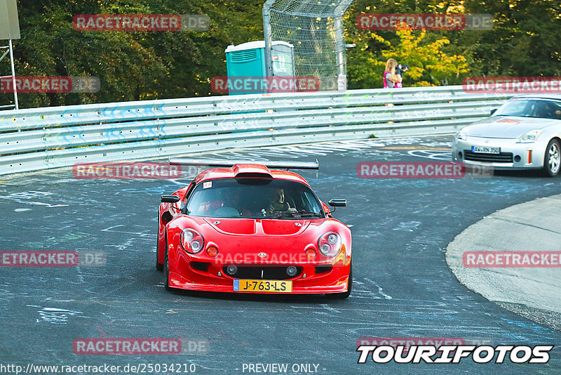 Bild #25034210 - Touristenfahrten Nürburgring Nordschleife (01.10.2023)