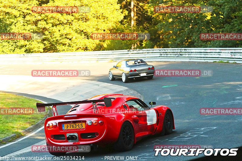 Bild #25034214 - Touristenfahrten Nürburgring Nordschleife (01.10.2023)