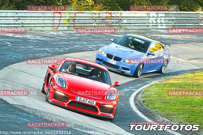 Bild #25034314 - Touristenfahrten Nürburgring Nordschleife (01.10.2023)