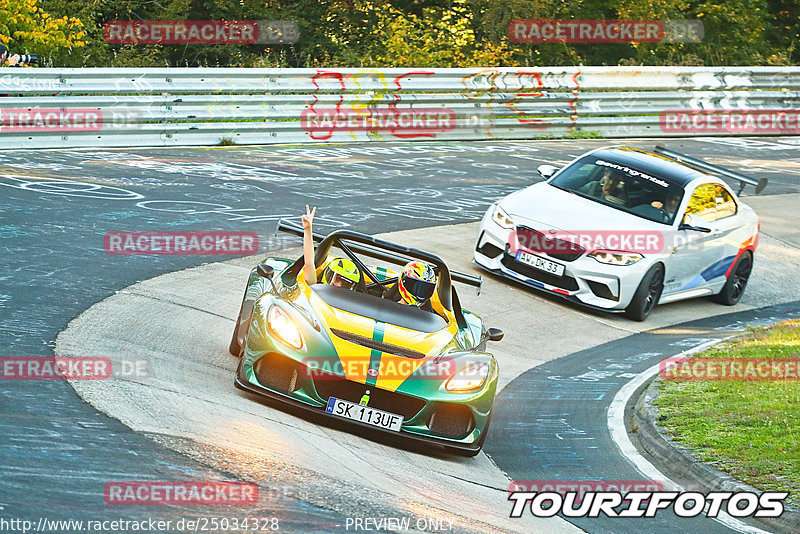 Bild #25034328 - Touristenfahrten Nürburgring Nordschleife (01.10.2023)