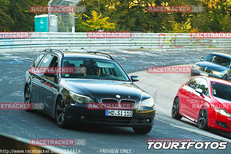 Bild #25034414 - Touristenfahrten Nürburgring Nordschleife (01.10.2023)