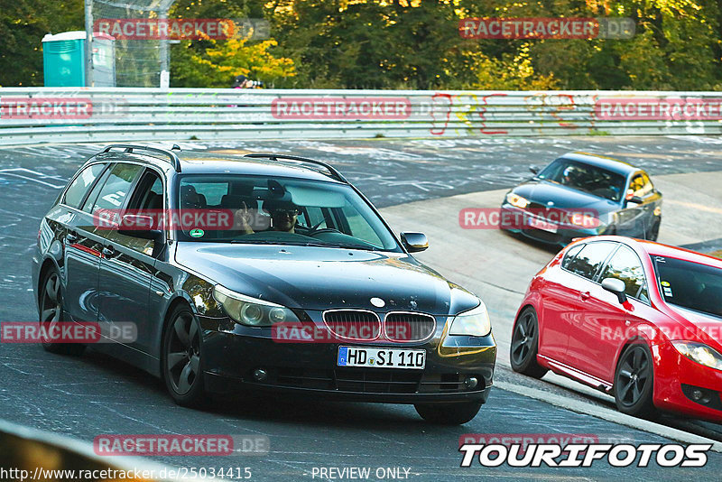 Bild #25034415 - Touristenfahrten Nürburgring Nordschleife (01.10.2023)