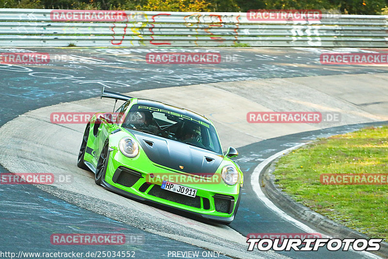 Bild #25034552 - Touristenfahrten Nürburgring Nordschleife (01.10.2023)