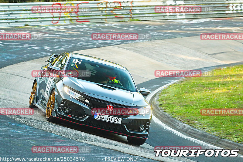 Bild #25034578 - Touristenfahrten Nürburgring Nordschleife (01.10.2023)