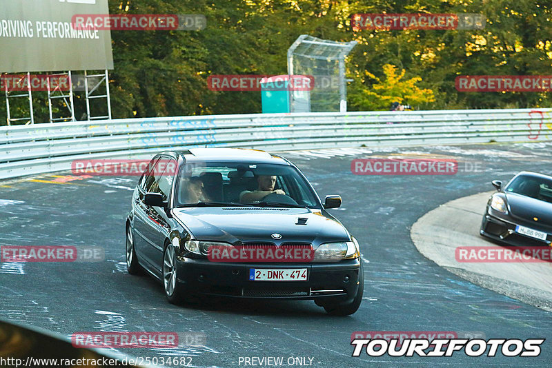 Bild #25034682 - Touristenfahrten Nürburgring Nordschleife (01.10.2023)