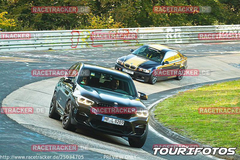 Bild #25034705 - Touristenfahrten Nürburgring Nordschleife (01.10.2023)