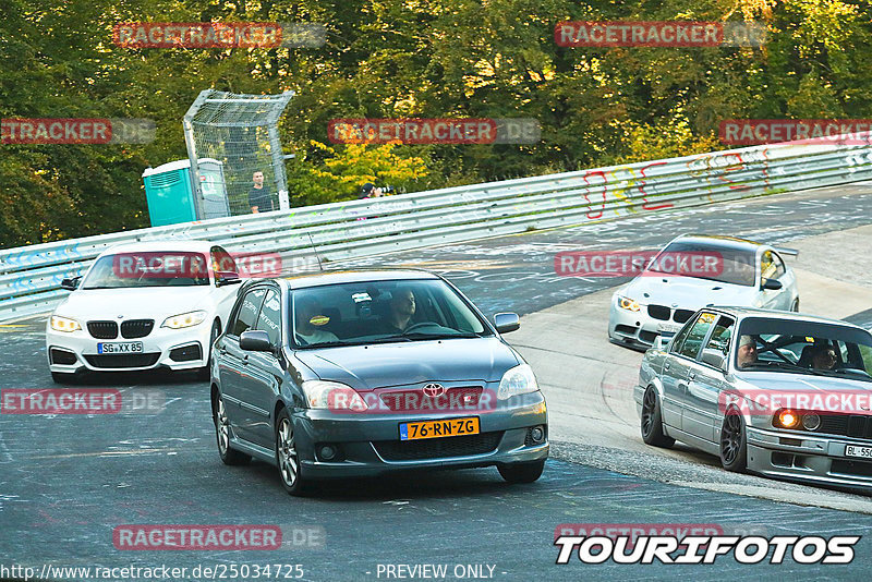 Bild #25034725 - Touristenfahrten Nürburgring Nordschleife (01.10.2023)