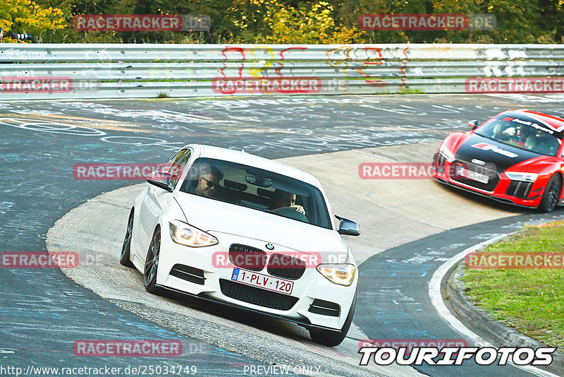 Bild #25034749 - Touristenfahrten Nürburgring Nordschleife (01.10.2023)