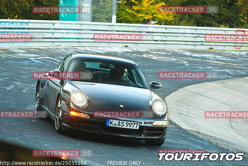 Bild #25035104 - Touristenfahrten Nürburgring Nordschleife (01.10.2023)