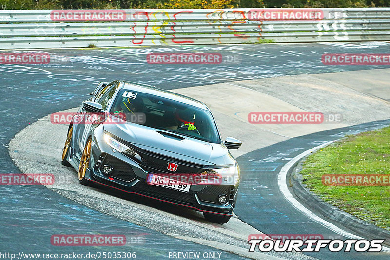 Bild #25035306 - Touristenfahrten Nürburgring Nordschleife (01.10.2023)