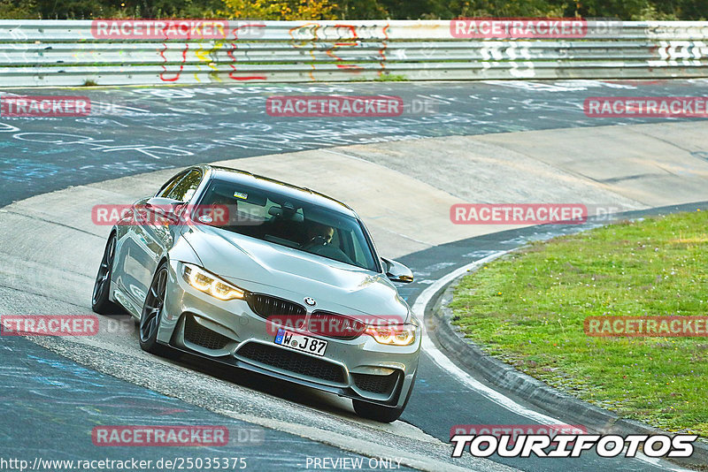 Bild #25035375 - Touristenfahrten Nürburgring Nordschleife (01.10.2023)