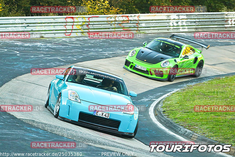 Bild #25035380 - Touristenfahrten Nürburgring Nordschleife (01.10.2023)