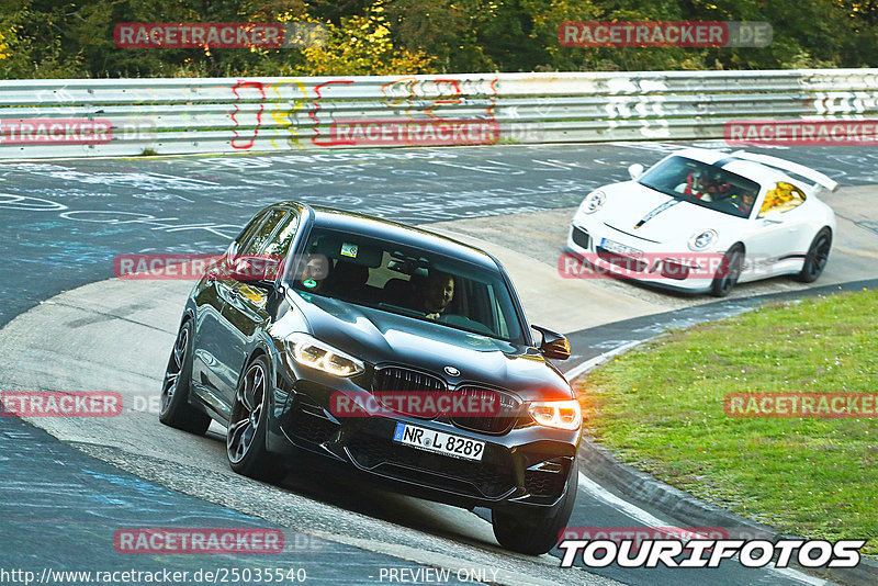 Bild #25035540 - Touristenfahrten Nürburgring Nordschleife (01.10.2023)