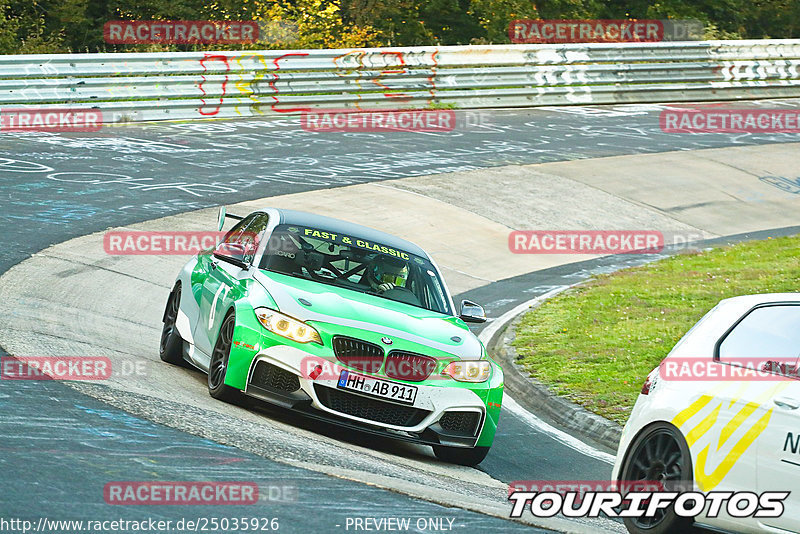 Bild #25035926 - Touristenfahrten Nürburgring Nordschleife (01.10.2023)