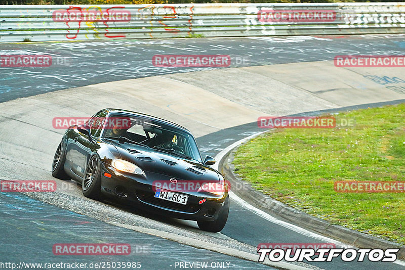 Bild #25035985 - Touristenfahrten Nürburgring Nordschleife (01.10.2023)