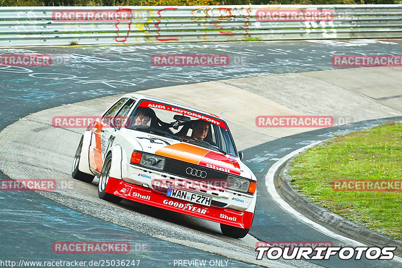 Bild #25036247 - Touristenfahrten Nürburgring Nordschleife (01.10.2023)