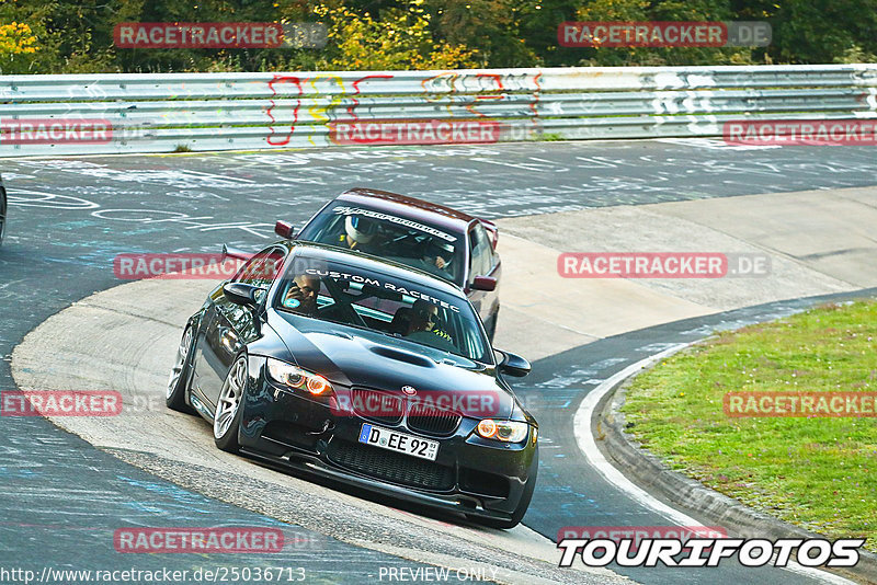 Bild #25036713 - Touristenfahrten Nürburgring Nordschleife (01.10.2023)