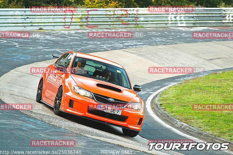 Bild #25036740 - Touristenfahrten Nürburgring Nordschleife (01.10.2023)