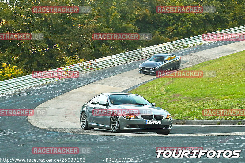 Bild #25037103 - Touristenfahrten Nürburgring Nordschleife (01.10.2023)