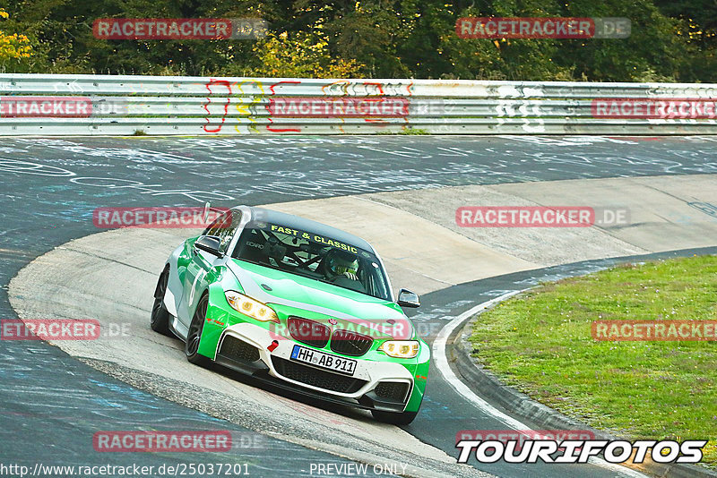 Bild #25037201 - Touristenfahrten Nürburgring Nordschleife (01.10.2023)