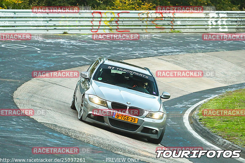 Bild #25037261 - Touristenfahrten Nürburgring Nordschleife (01.10.2023)