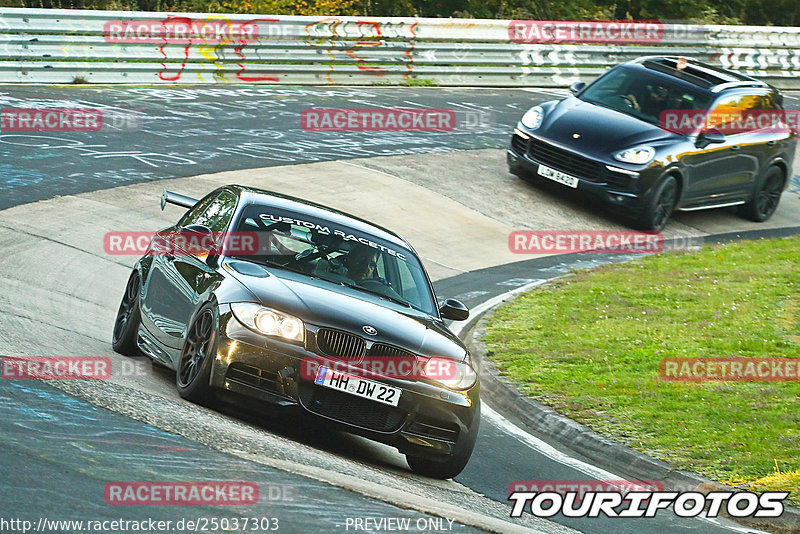 Bild #25037303 - Touristenfahrten Nürburgring Nordschleife (01.10.2023)