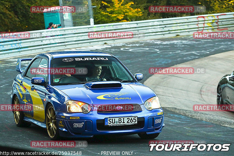 Bild #25037548 - Touristenfahrten Nürburgring Nordschleife (01.10.2023)