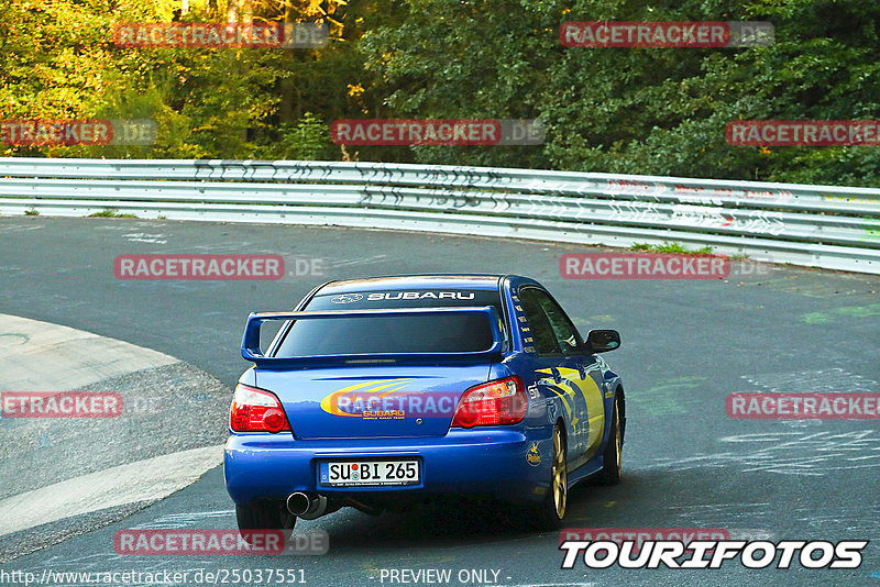 Bild #25037551 - Touristenfahrten Nürburgring Nordschleife (01.10.2023)