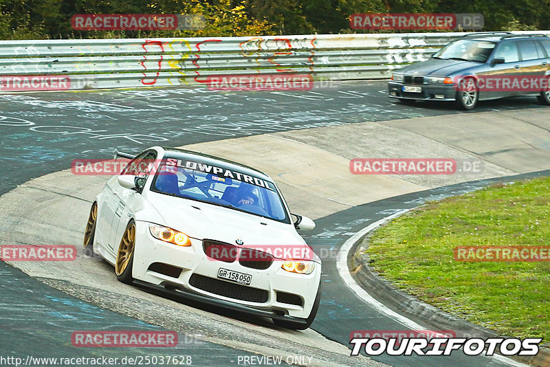 Bild #25037628 - Touristenfahrten Nürburgring Nordschleife (01.10.2023)