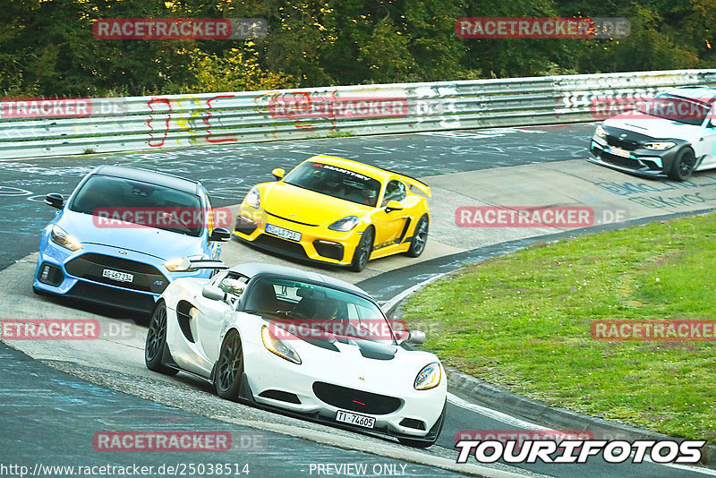 Bild #25038514 - Touristenfahrten Nürburgring Nordschleife (01.10.2023)