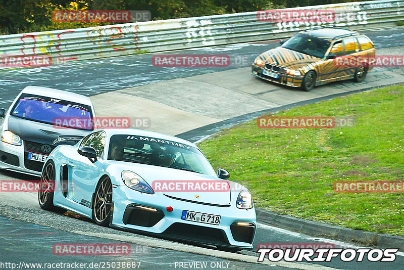 Bild #25038687 - Touristenfahrten Nürburgring Nordschleife (01.10.2023)