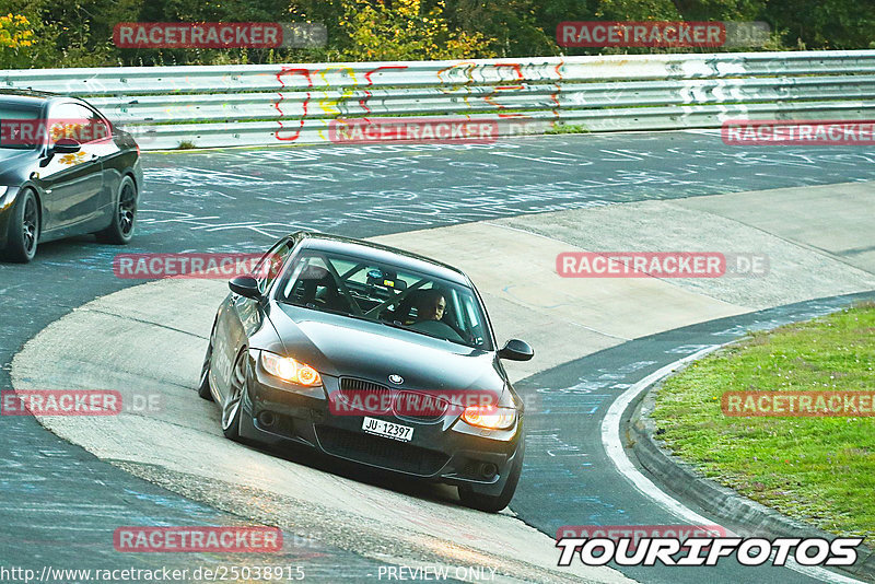 Bild #25038915 - Touristenfahrten Nürburgring Nordschleife (01.10.2023)