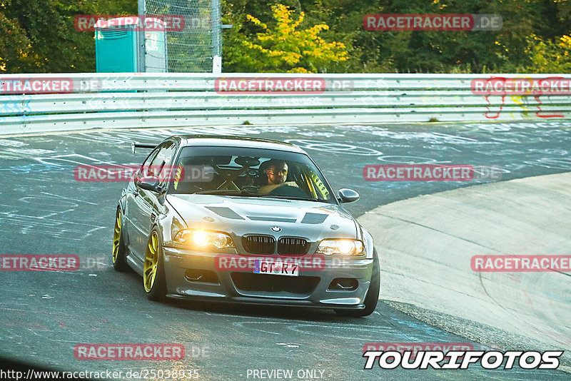 Bild #25038935 - Touristenfahrten Nürburgring Nordschleife (01.10.2023)