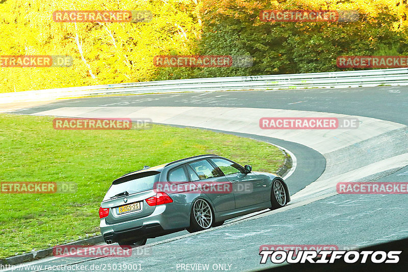 Bild #25039001 - Touristenfahrten Nürburgring Nordschleife (01.10.2023)