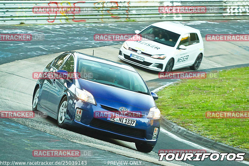 Bild #25039143 - Touristenfahrten Nürburgring Nordschleife (01.10.2023)