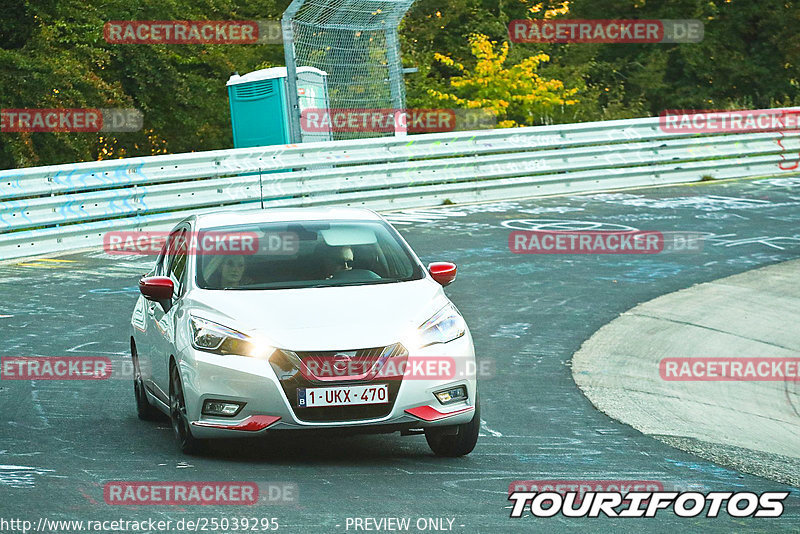 Bild #25039295 - Touristenfahrten Nürburgring Nordschleife (01.10.2023)