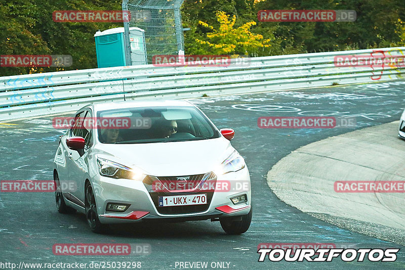 Bild #25039298 - Touristenfahrten Nürburgring Nordschleife (01.10.2023)