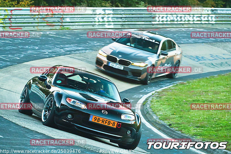 Bild #25039476 - Touristenfahrten Nürburgring Nordschleife (01.10.2023)