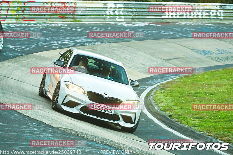 Bild #25039743 - Touristenfahrten Nürburgring Nordschleife (01.10.2023)